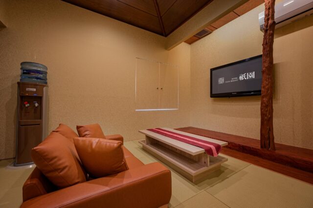 Room7